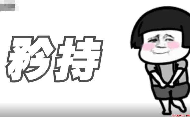矜持的近义词是什么