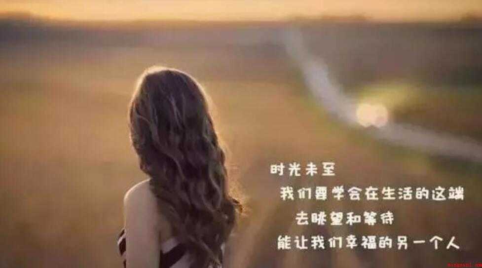 不喜欢一个人的说说有哪些