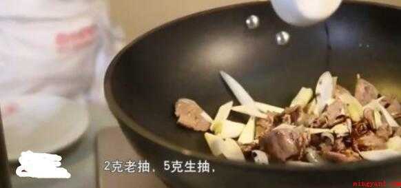 怎么做葱爆羊肉