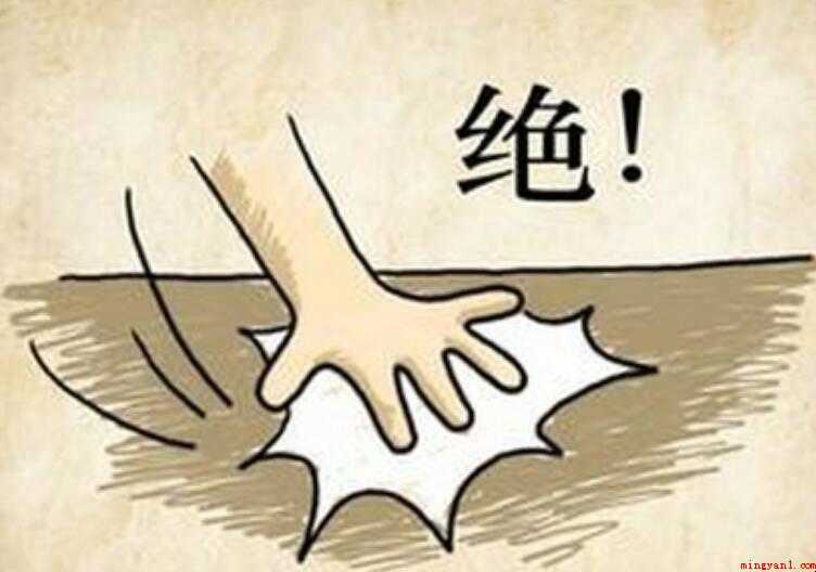 拍案叫绝怎么造句