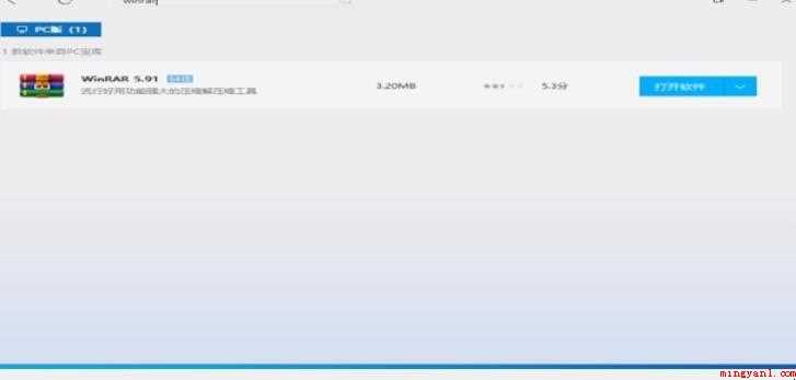 7z文件不能打开解压怎么办