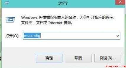 win10用户账户控制怎么取消