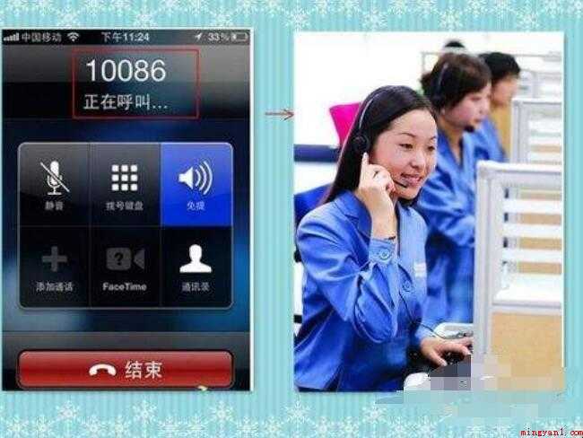 手机卡被锁了该怎么办