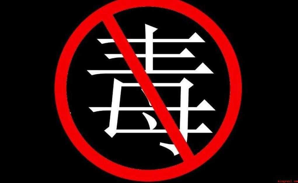 禁毒征文怎么写