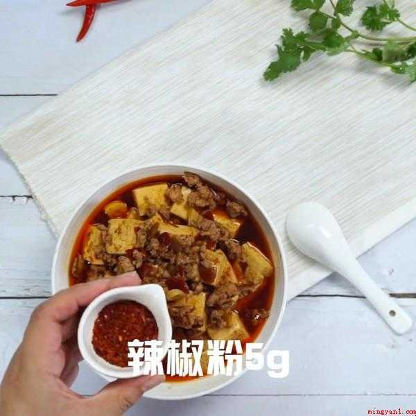 香辣豆腐怎样做