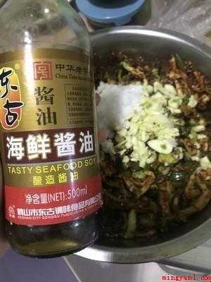 萝卜干咸菜怎样做