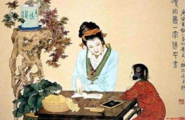 相夫教子是什么意思