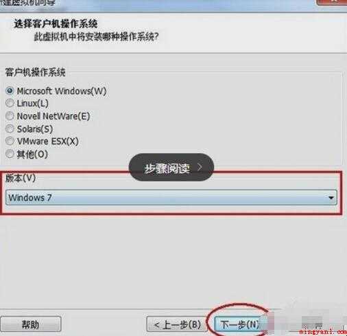 虚拟主机怎么用