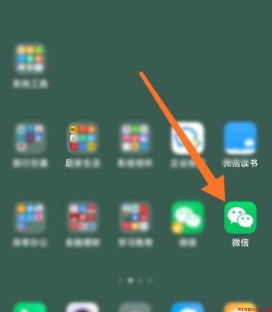 怎么获得电子无偿献血证