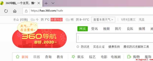 电脑没网络该怎么办