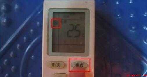 空调怎么设置制热