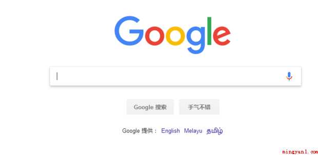 谷歌浏览器中的搜索没法应用该怎么办