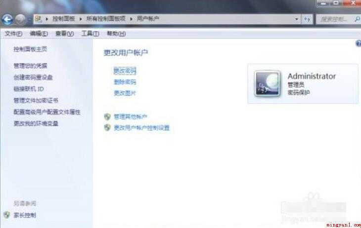 电脑怎么一键锁屏