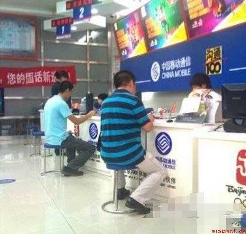 手机卡被锁了该怎么办