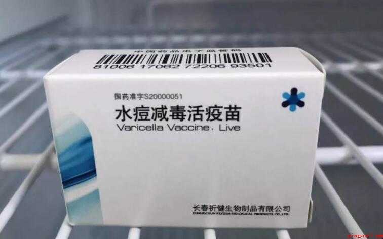 什么是减毒活疫苗