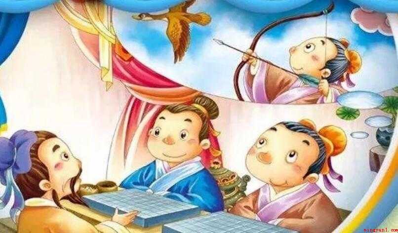 专心致志是什么意思