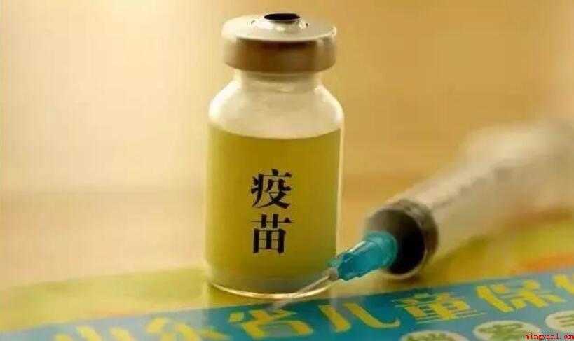 5联疫苗包含哪些