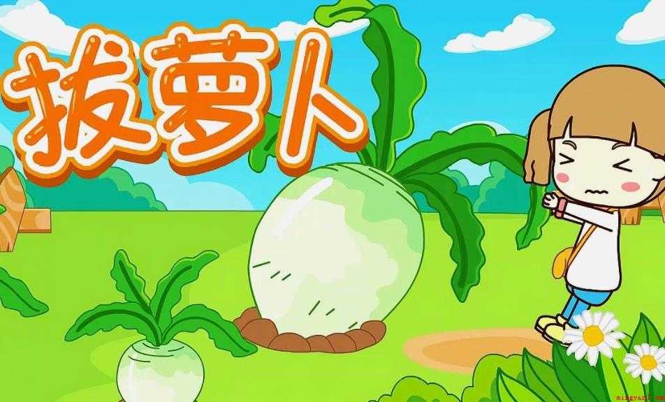 经典儿童歌曲有哪些