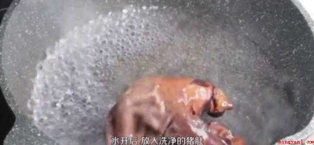 猪肚汤怎么做