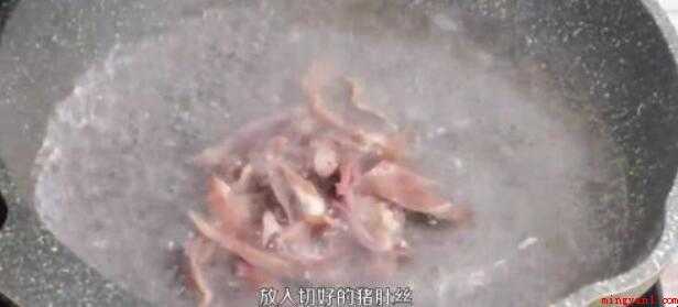 猪肚汤怎么做