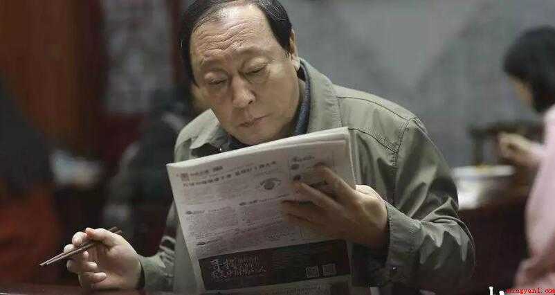 倚老卖老有哪些造句