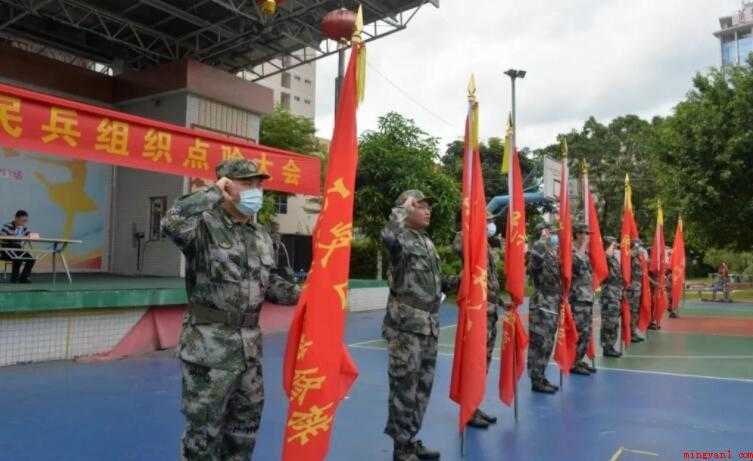 民兵管理制度有哪些