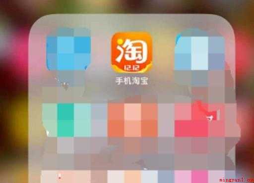 淘宝我的评价在哪里看