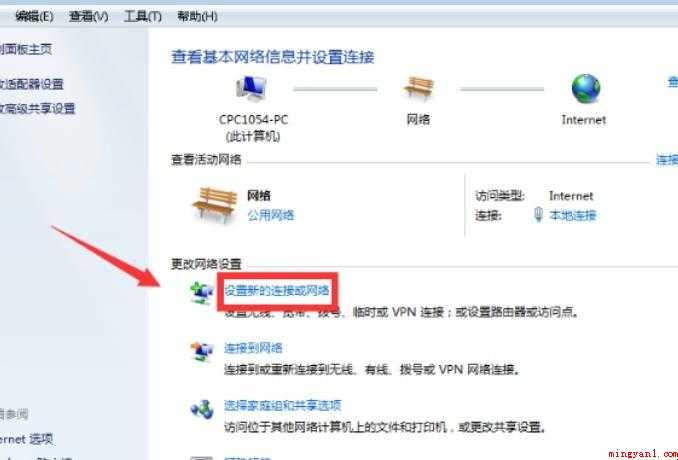 宽带怎么连接电脑