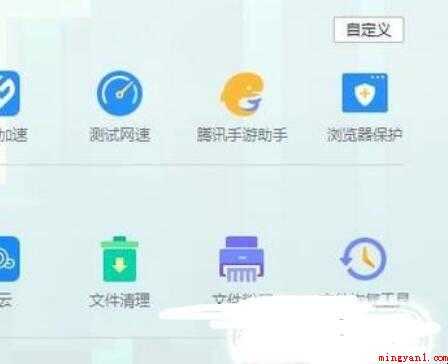 如何提升网速