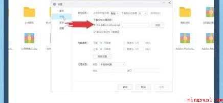百度下载