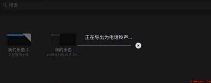 库乐队怎么设置铃声