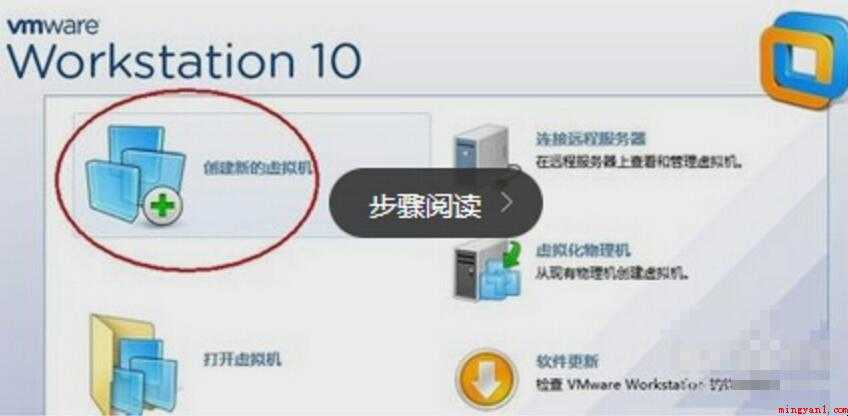 虚拟主机怎么用