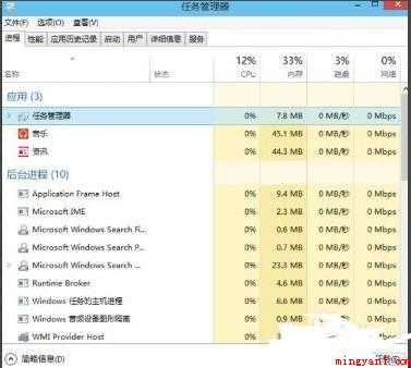 win10新功能有哪些