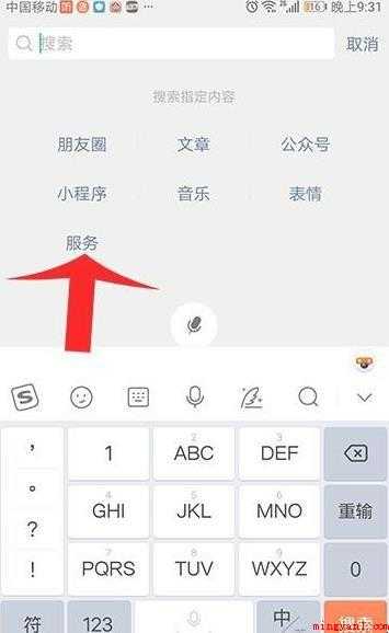 新冠疫苗怎么打