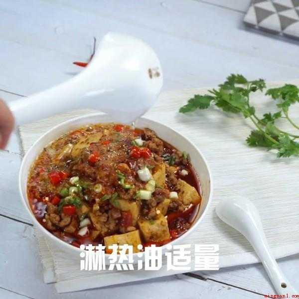 香辣豆腐怎样做