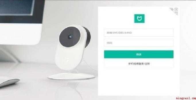 小米摄像头怎么连电脑