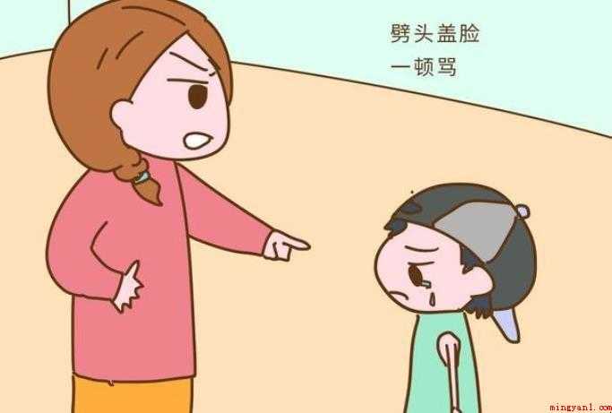 一言不发是什么意思