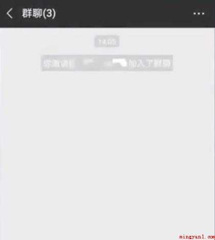 如何解散微信群