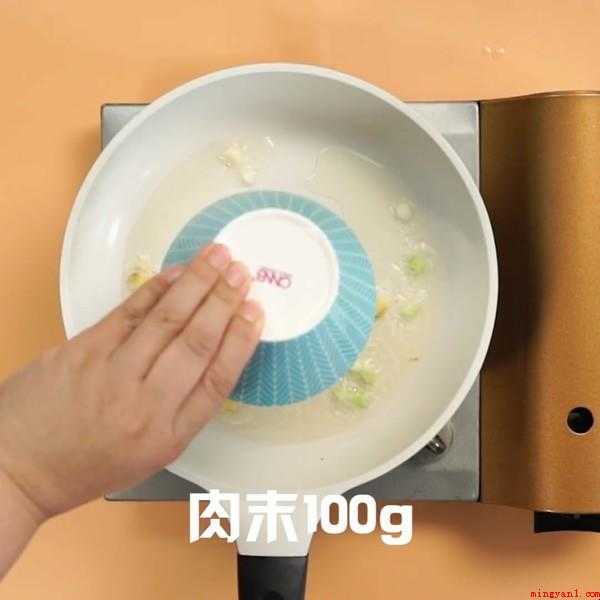 香辣豆腐怎样做