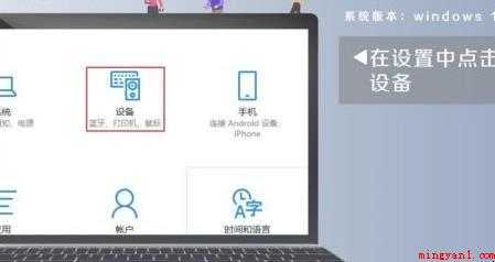 打印机脱机工作