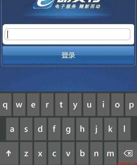 交通银行怎么开通手机支付