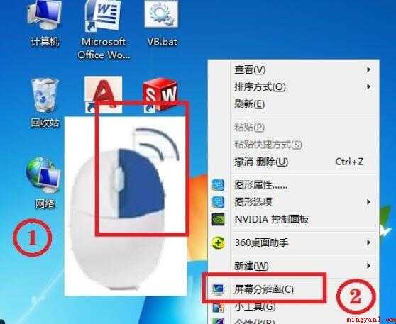 cf烟雾头怎么调