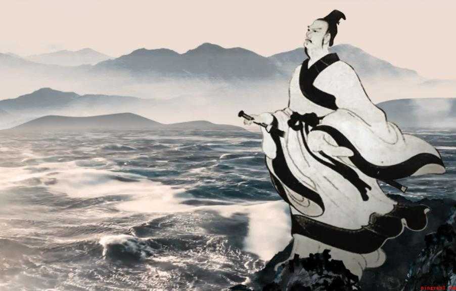 屈原投江