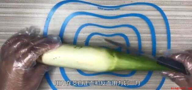 茭白如何去皮