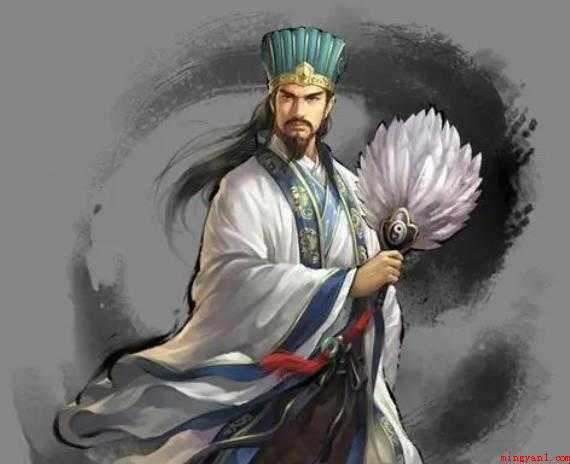 诸葛亮的名言有哪些