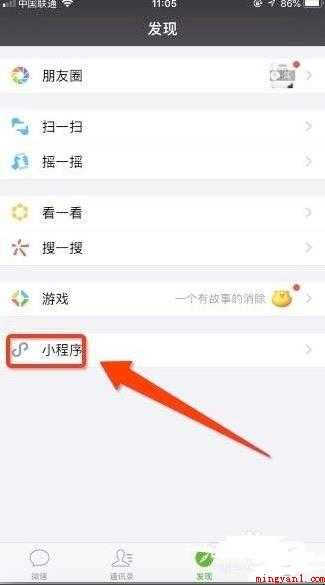 如何制作姓氏头像