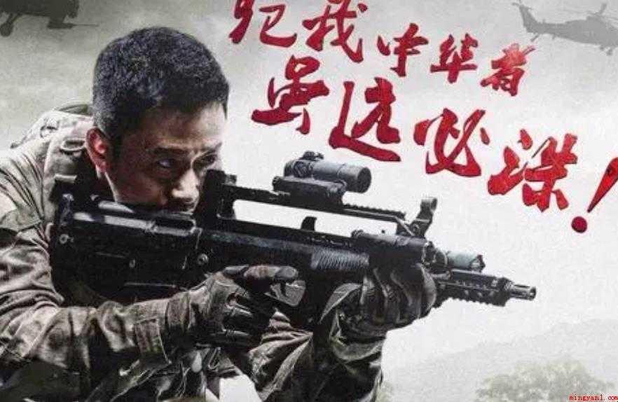 《战狼2》观后感怎么写