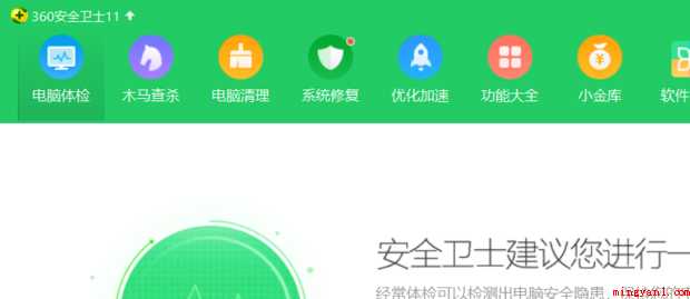 右键菜单太多该怎么办