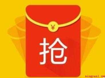 淘宝卖家怎样设置店铺红包