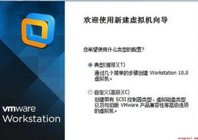 虚拟主机怎么用